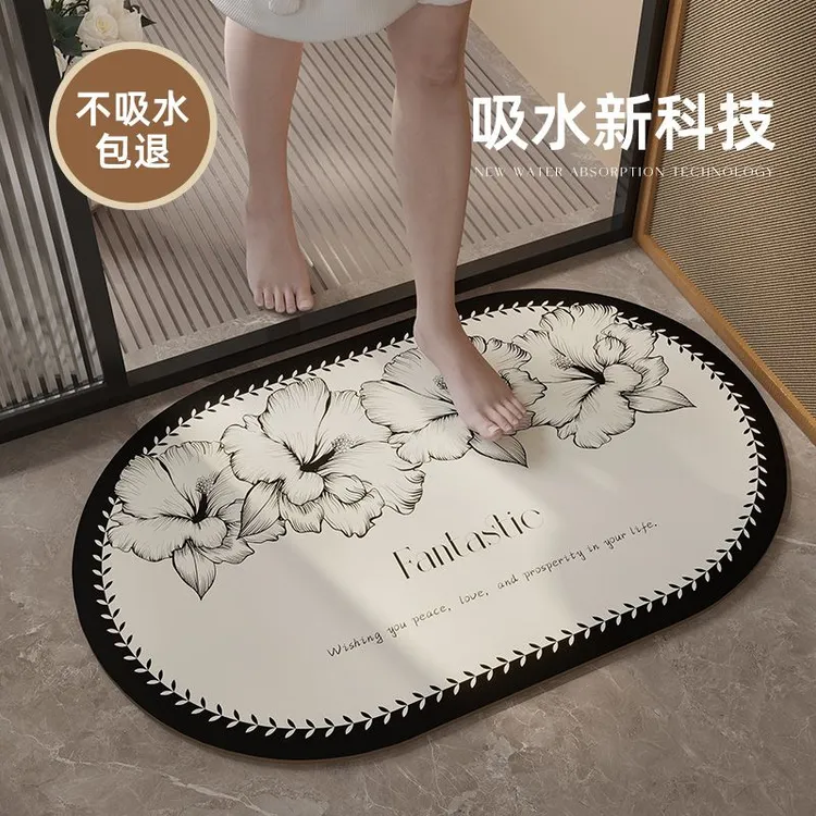 浴室吸水垫家用速干地垫厕所洗手卫生间快速吸水防滑垫小香风脚垫