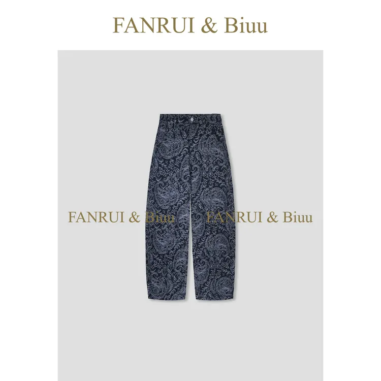 泛芮双11「贝贝biuu」暗花纹时髦气质百搭高级弯刀牛仔裤B17647
