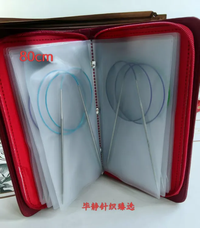 方椰针不锈钢环形针10副装方形针针体刻字60cm~100cm三款长度任选