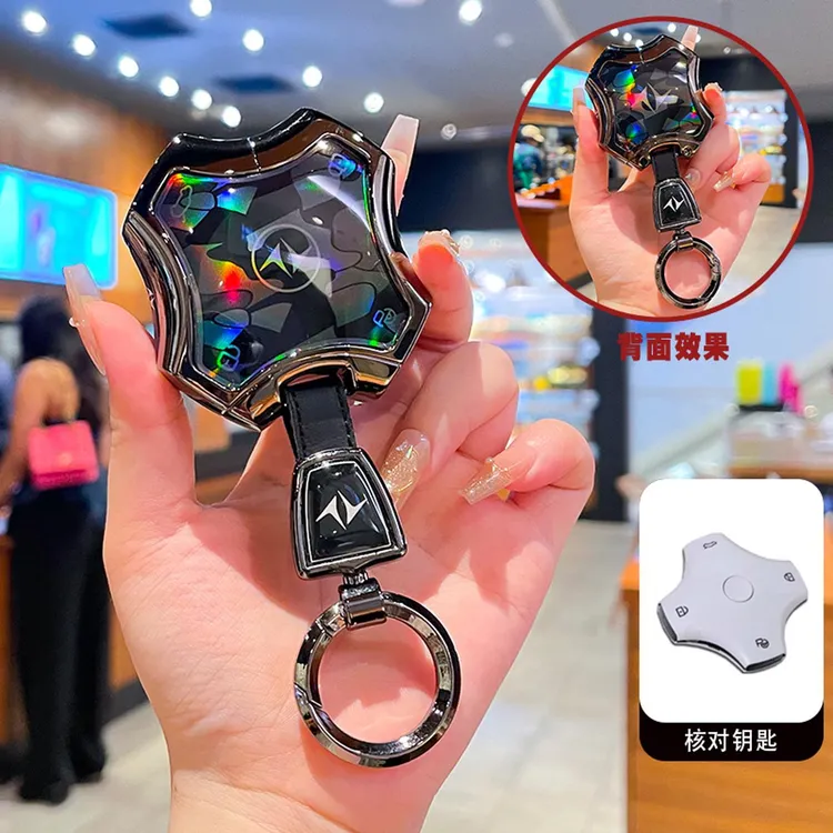 用东风奕派008钥匙套专用e&Pi;007NFC卡包扣壳改装用品高端男25款