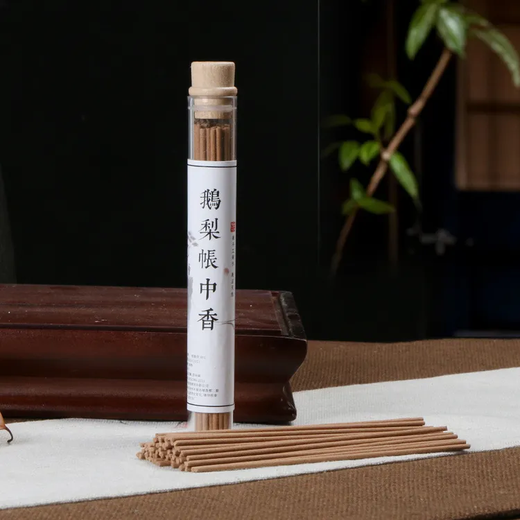【送香插】鹅梨帐中香线香天然沉香檀香中式香薰家用卧室内持久留香