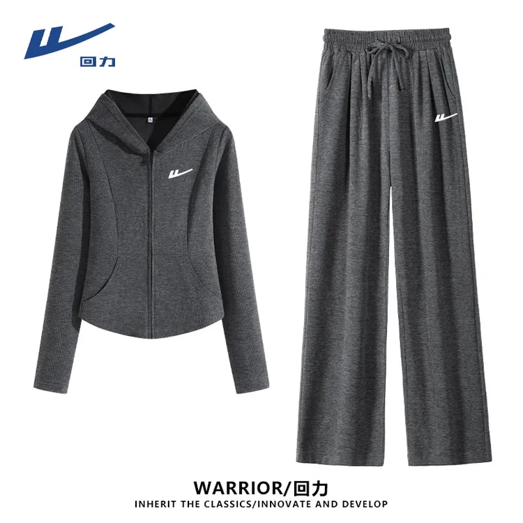 【回力】秋游出行衣服套装休闲连帽运动时尚2025早秋穿搭一整套女装