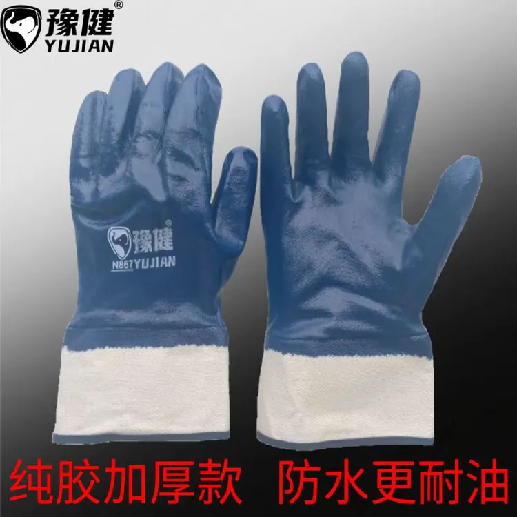 豫健N867大口蓝丁腈防耐油帆布加厚加绒冬季耐磨工业机械劳保手套