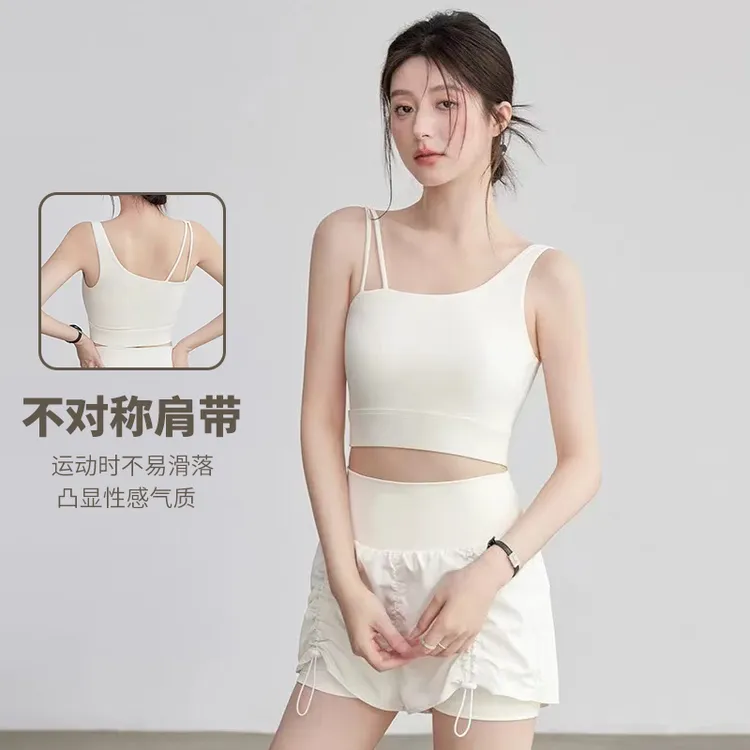 高强度吊带美背运动内衣女防震文胸跑步健身带胸垫瑜伽背心聚拢