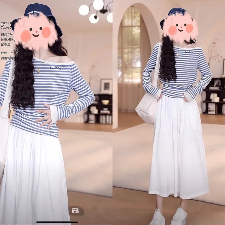春夏百搭斜肩字母条纹长袖T恤上衣显瘦松紧气质高腰半身裙套装
