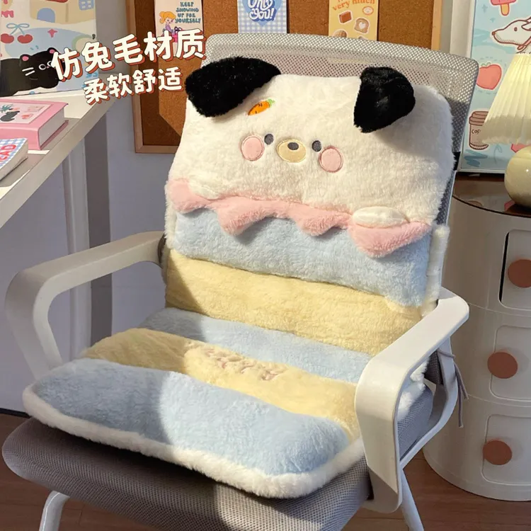 坐垫一体连体靠垫座椅护腰办公室学生宿舍久坐椅子靠背垫子屁垫