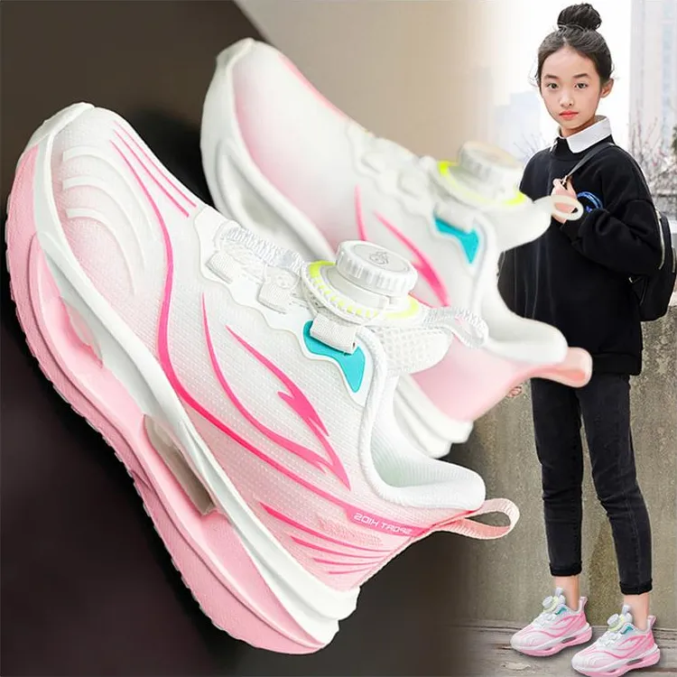 女童鞋运动鞋秋季2025新款儿童跑步篮球鞋中大童女孩大童透气春秋