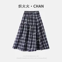 HH.CHAN"格格巫"定制磨毛秋冬松紧腰格子半身裙HH53B38453