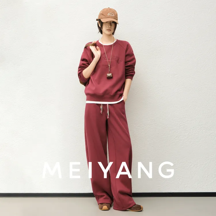 A美洋MEIYANG 不来电升级套装【商场同款】厚绒抗菌抗静电套装-周五