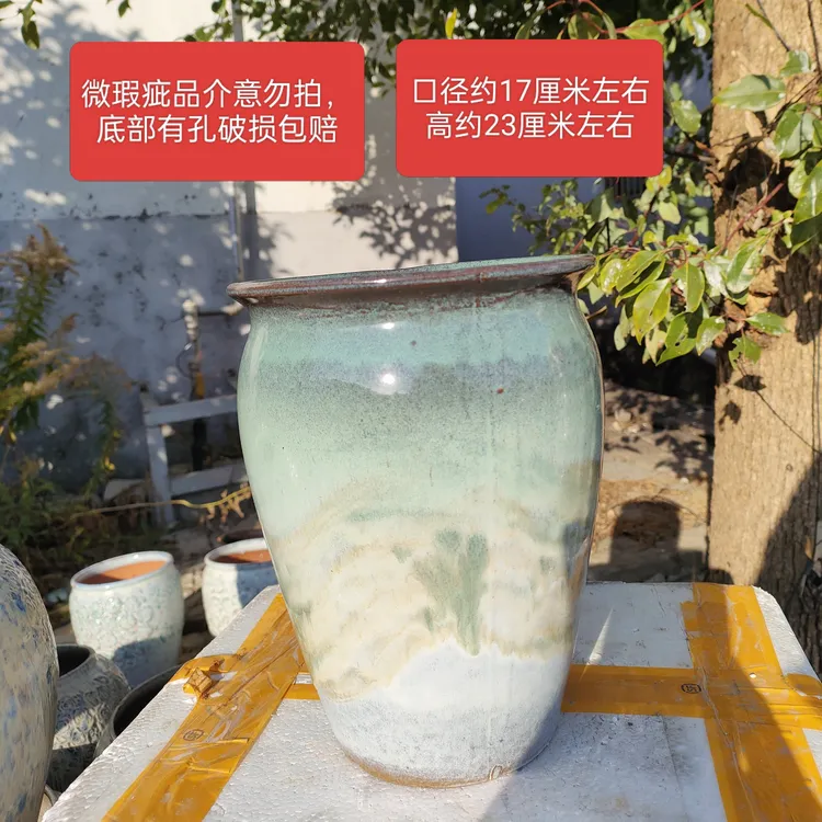 手工复古粗陶大口径透气中国风家用绿植盆栽花盆微瑕疵品介意勿拍