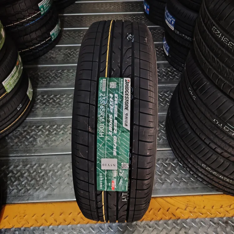 普利司通235/65R18 106H H/P SPORT日产楼兰原车配套轮胎