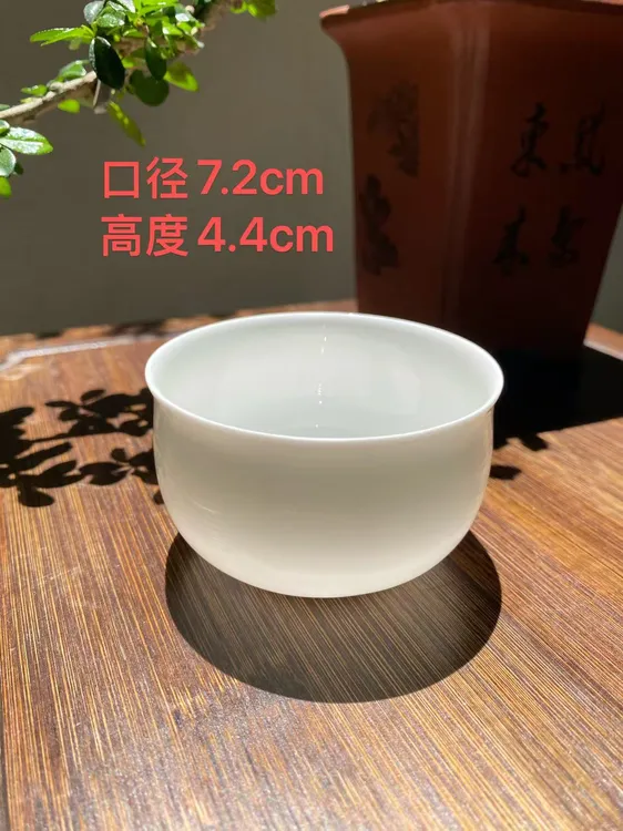 120ml主人杯骨瓷