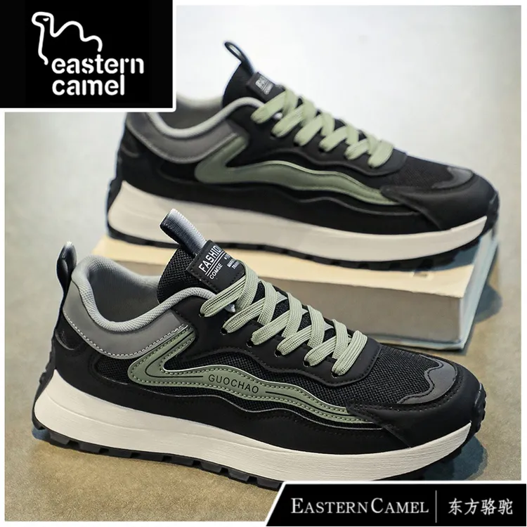 东方骆驼男士秋季新款网面透气阿甘鞋软底防滑休闲运动鞋老爹潮鞋