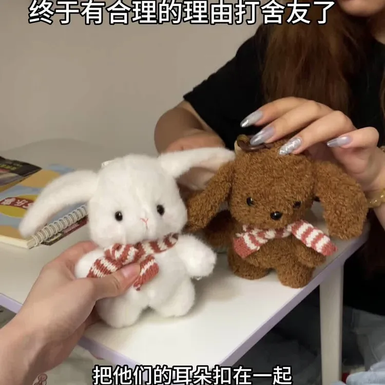 垂耳兔感应节拍琴可爱贴贴为爱发声毛绒玩偶创意触碰钢琴声小公仔