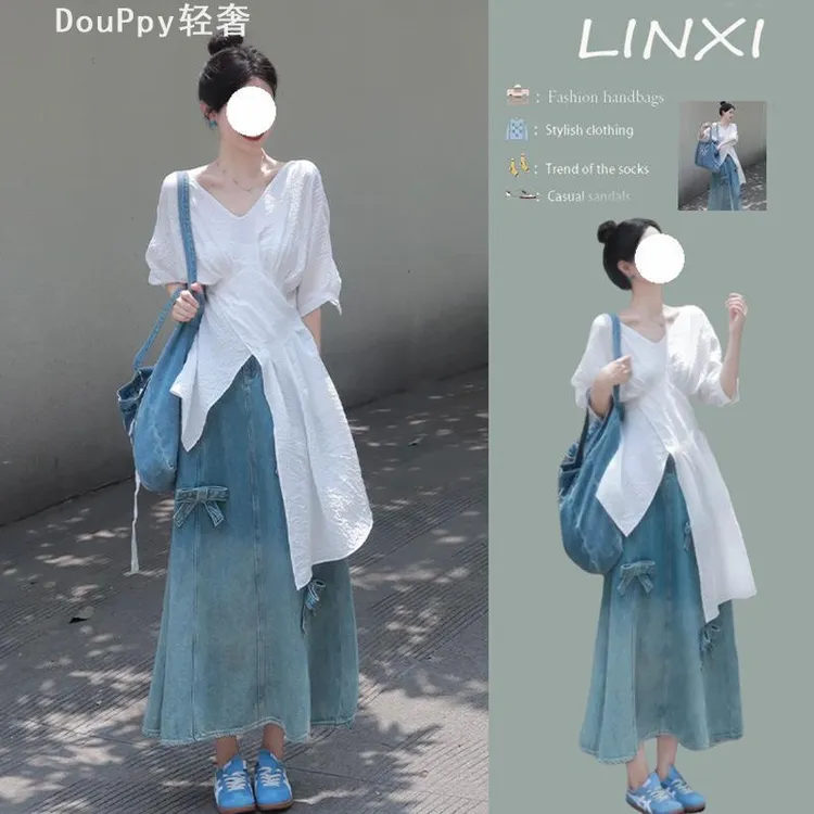 DouPpy轻奢夏季chic穿搭一整套女2024新款时尚气质轻奢上衣高腰半