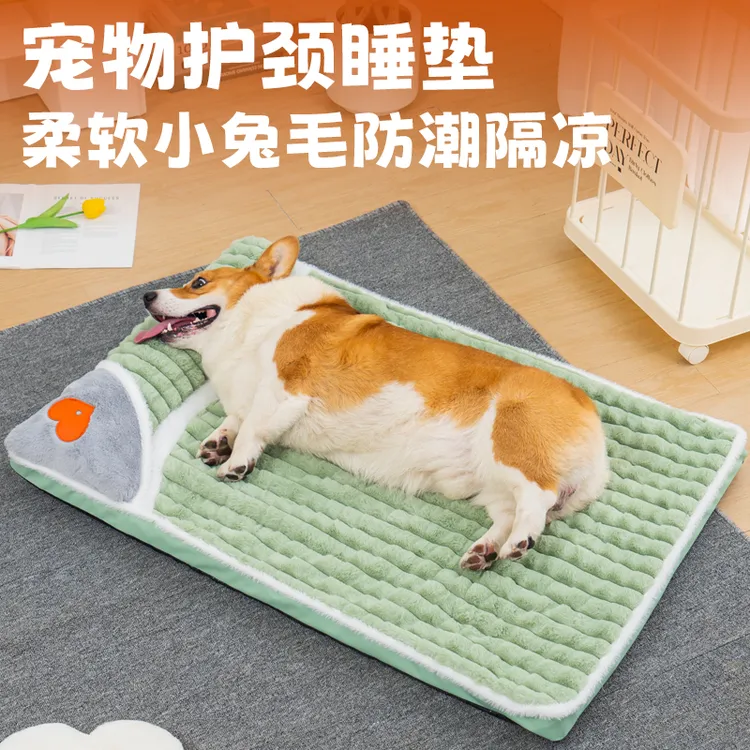狗窝四季通用可拆洗地垫冬季保暖睡垫冬天猫咪睡觉用宠物狗床垫子