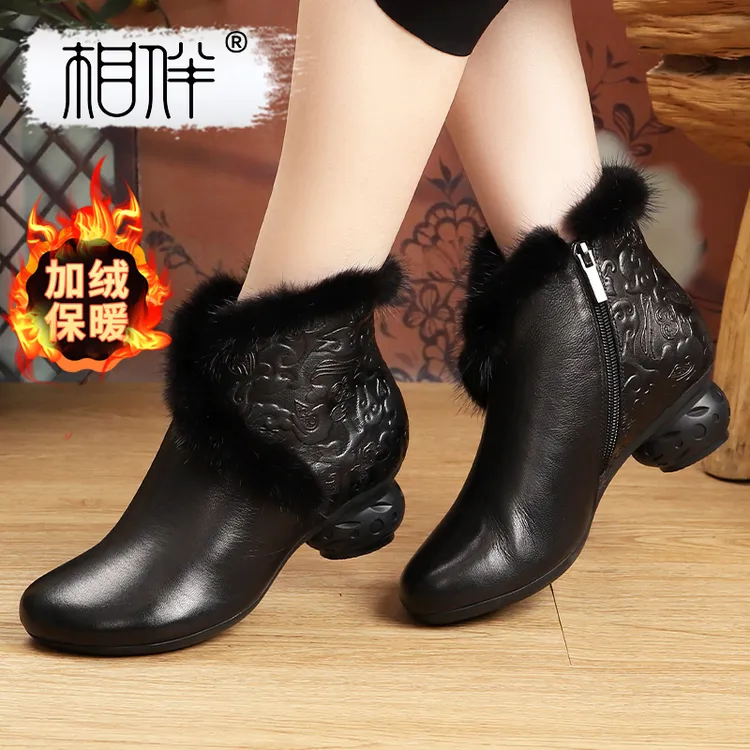 相伴真皮羊皮百搭秋冬踝靴国风中老年拼色粗跟百搭加绒短靴53309