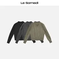 Le Samedi马油叶儿【维京暖迹】山羊绒拉绒百搭双开拉链短开衫