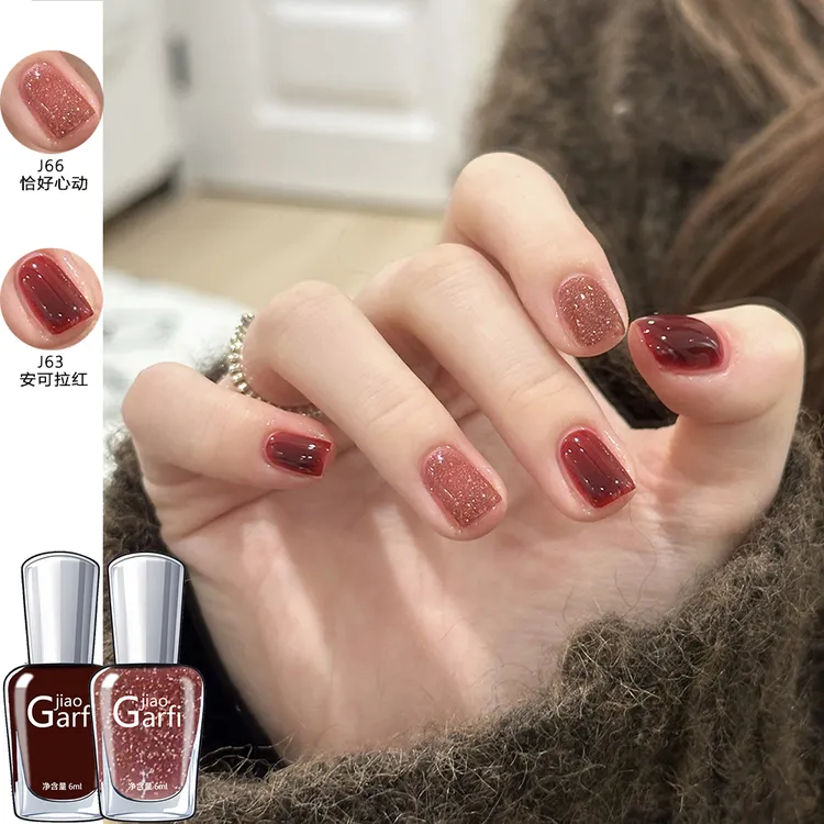 嘉妃猫美甲指甲油2026年新款秋冬色系免烤可撕拉无毒学生裸色美甲
