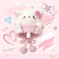 女童冬季儿童帽子可爱卡通帽子百搭加厚汉服CB1213