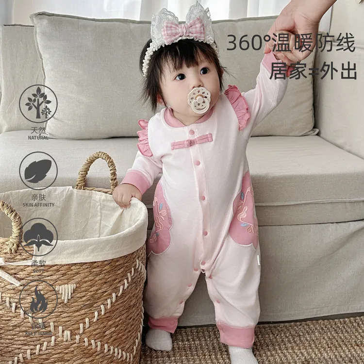 新生婴儿连体衣早秋款女宝宝棉春秋季满月洋气哈衣外出周岁礼服