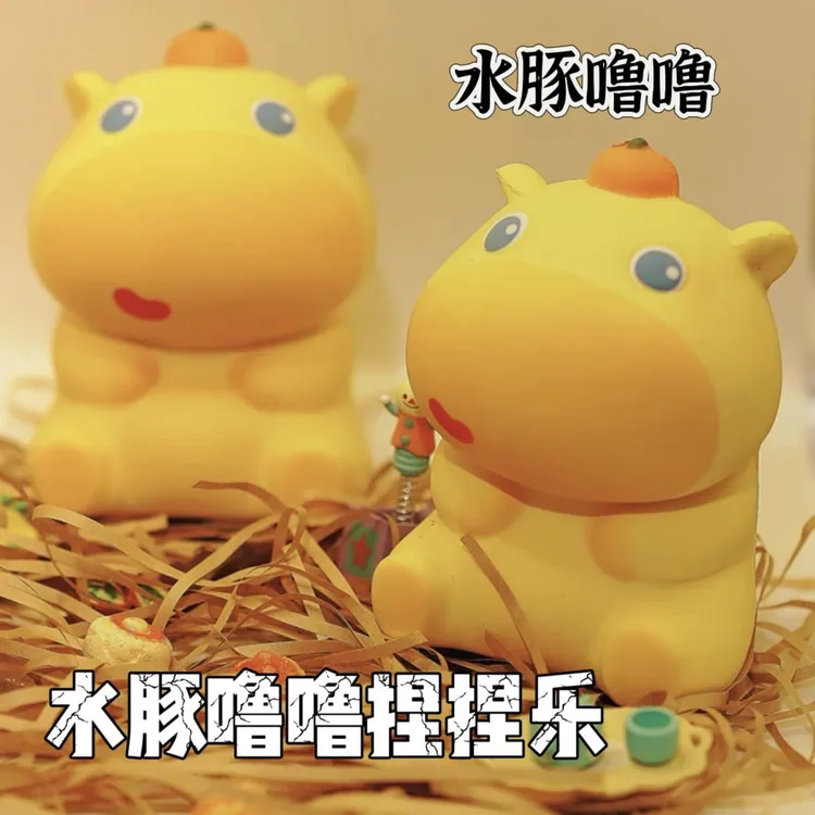 【曲奇】水豚噜噜捏捏乐解压玩具慢回弹发泄减压汽车内饰摆件