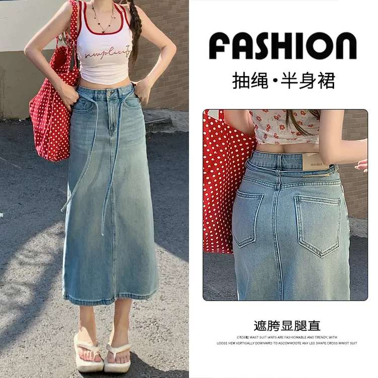 开叉牛仔半身裙女夏季2025新款设计感高腰显瘦抽绳a字包臀中长裙