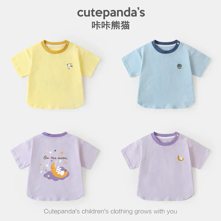 婴儿衣服印花短袖半袖夏装男童女童宝宝儿童T恤Y10585