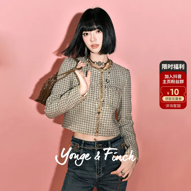 Yonge&Finch/扬芬缇鎏金之梦2025秋季细闪小香风花呢短外套KYRANY