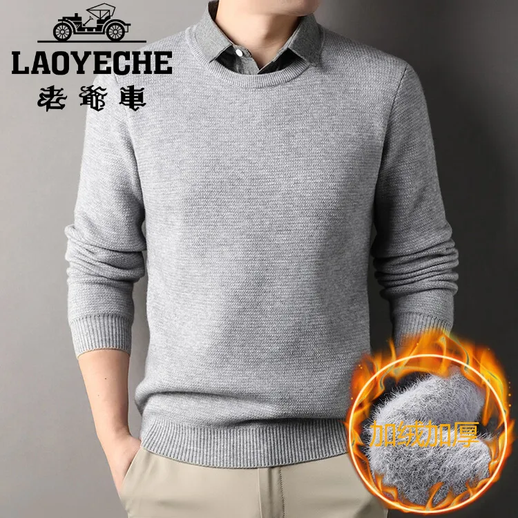 时尚假两件冬季潮流加绒加厚休闲男士秋冬针织衫/毛衣男装其他