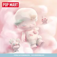 【新品】泡泡玛特MEGA JUST DIMOO 400%倚梦而生