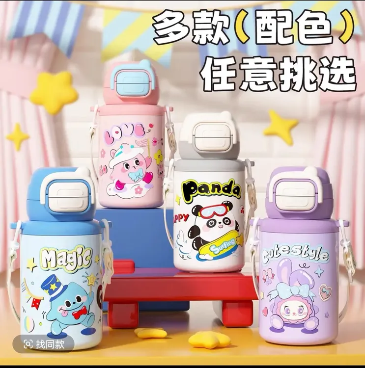 带背带上学专用便携大容量
