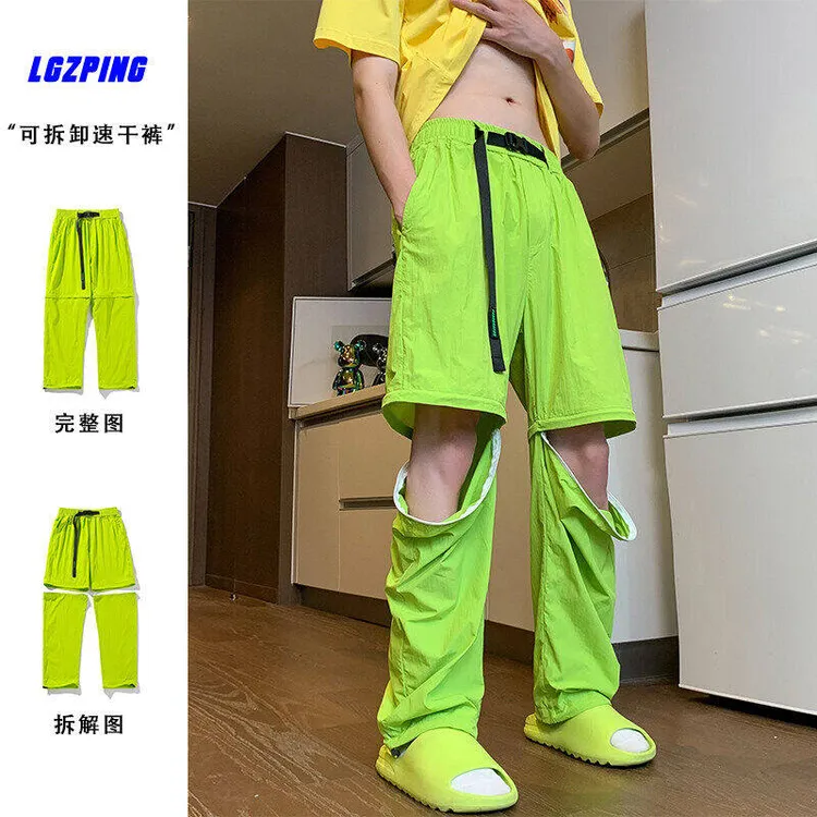 2025 秋季新款 内景特批多巴胺可拆卸两节裤休闲裤运动绿色夏季