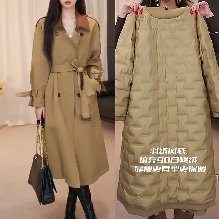 卡其色羽绒服大衣女中长款冬季保暖上档次高级感洋气显瘦风衣外套