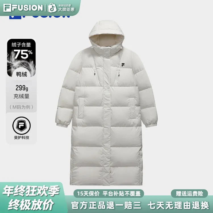 FILA斐乐年终促长款羽绒服女款冬季加厚保暖抗寒百搭T11W543917