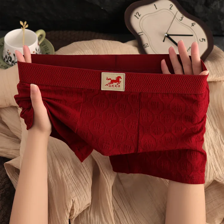 棉质新款大红色格纹男士内裤本命年结婚平角裤运动透气四角短裤头