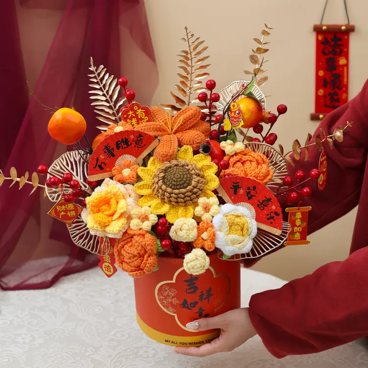 新年手工毛线花针织向日葵玫瑰年宵花束抱抱桶送闺蜜朋友长辈乔迁