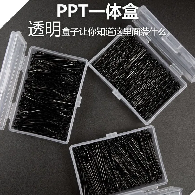 影楼黑色发夹盘发一字夹化妆师专用加粗发夹丸子头u型固定黑夹子