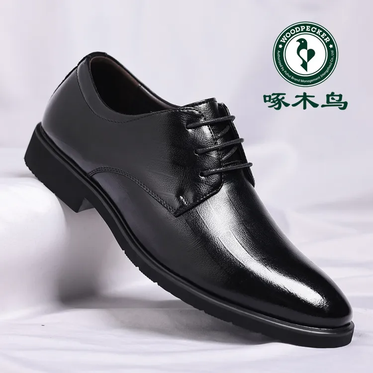 啄木鸟男鞋2025春季新款商务正装软底皮鞋男士尖头结婚新郎鞋子潮
