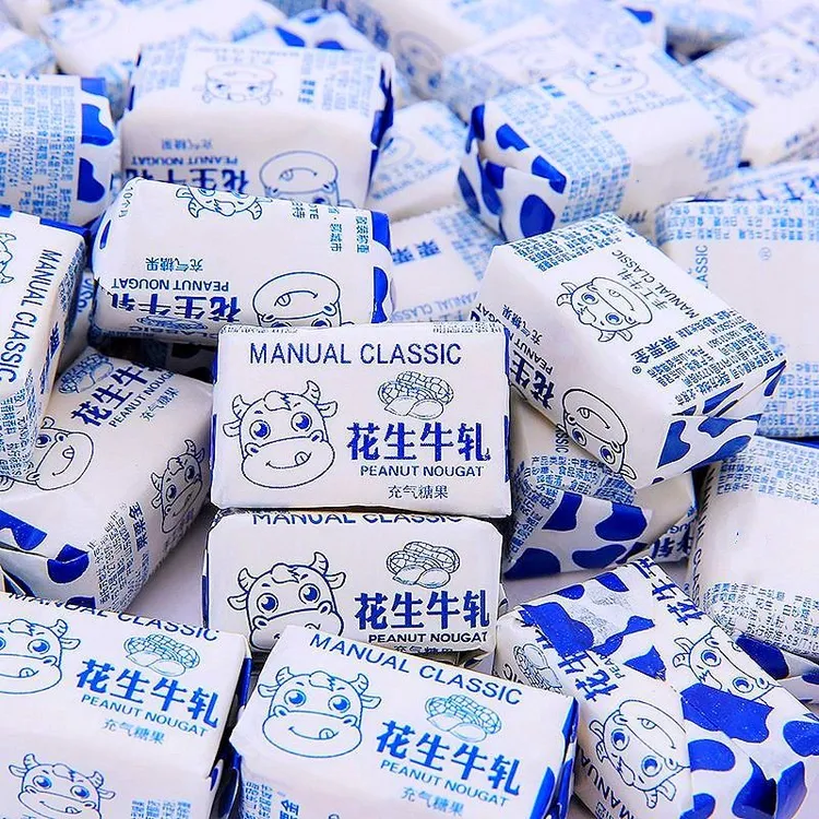 花生牛轧糖袋装老式喜糖奶糖花生奶酥糖年货软糖牛奶糖块糖果整箱