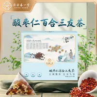 济安善一堂茶饮 酸枣仁百合三友茶