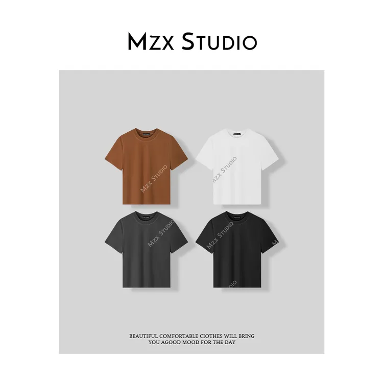 MZX 夏季极简风修身百搭上衣T恤SY7906-Y