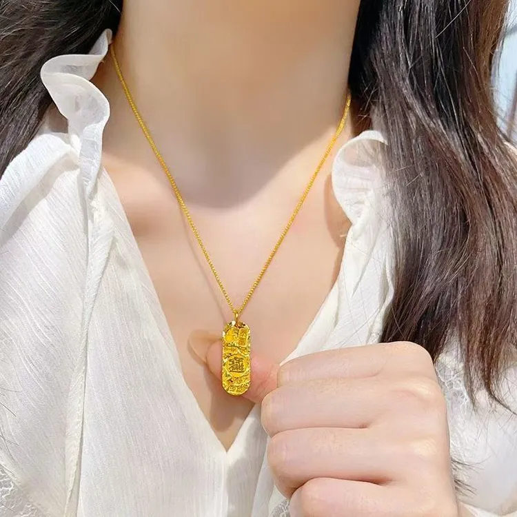 铜合金吊坠 吉言小福牌