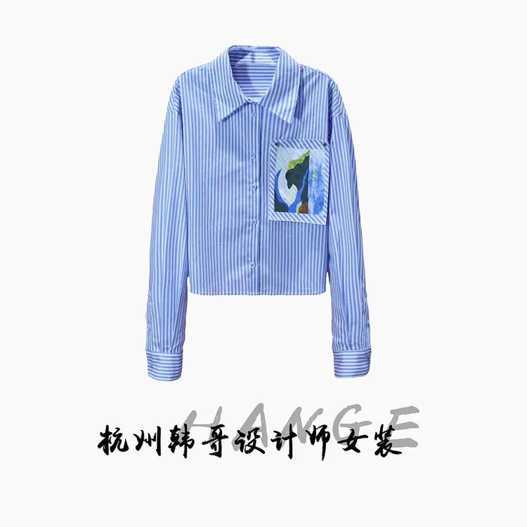 【韩哥女装】2025欧版新品《月魄》蓝白竖条纹印花气质衬衫6286-Z3