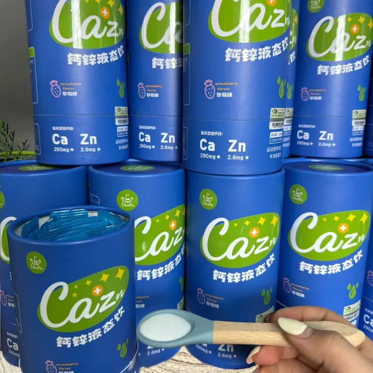 蒂娜若钙锌液态饮，