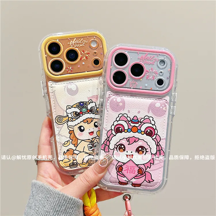 闪粉泡芙皮纹鼓包适用苹果iPhone17/华为MATE80PROMAX/PURA80新款