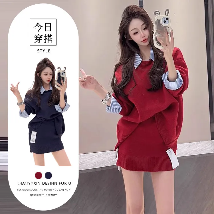 韩系可拆衬衫领针织两件套时尚高级显瘦假两件毛衣女高腰短裙套装