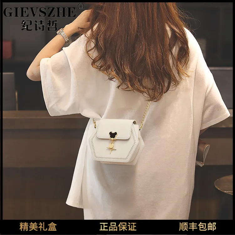 【七夕节礼物送女友】纪诗哲包包女款爆款2025新款时尚百搭气质女包