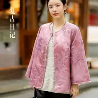 复古日记“知忆”软宝石小湖羊！绣花双面穿皮毛一体外套2EHW999