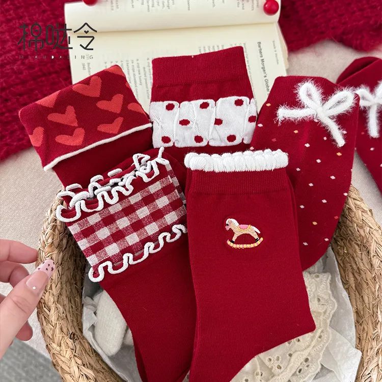 棉哒令无骨女款~马年红袜子女可爱秋冬中筒新年圣诞节氛围感穿搭